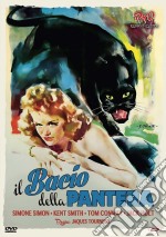 Bacio Della Pantera (Il) dvd