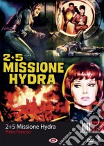 2+5 Missione Hydra dvd