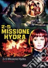 2+5 Missione Hydra film in dvd di Pietro Francisci
