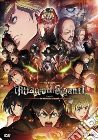 Attacco Dei Giganti (L') - Il Film - Parte 2 - Le Ali Della Liberta' dvd