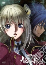 Code Geass - Akito The Exiled #04 - Dai Ricordi Dell'Odio (First Press) dvd