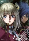 Code Geass - Akito The Exiled #04 - Dai Ricordi Dell’Odio (First Press) film in dvd di Kazuki Akane
