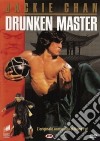 Drunken Master dvd