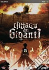 Attacco Dei Giganti (L') - Stagione 01 Serie Completa (Eps 01-25) (4 Dvd) film in dvd di Tetsuro Araki