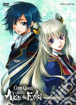 Code Geass - Akito The Exiled #05 - Alle Persone Piu' Care (First Press) dvd