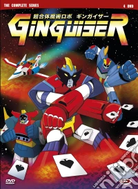 Ginguiser The Complete Series (Eps 01-26) (4 Dvd) dvd