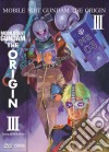 Mobile Suit Gundam - The Origin III - Dawn Of Rebellion (First Press) dvd