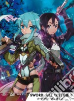 Sword Art Online II - Box #01 (Eps 01-14) (3 Dvd) dvd