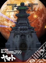 Star Blazers 2199 - Box #01 (Eps 01-13) (Ltd) (3 Dvd)