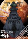 Star Blazers 2199 - Box #01 (Eps 01-13) (Ltd) (3 Dvd) film in dvd di Akihiro Enomoto Yutaka Izubuchi