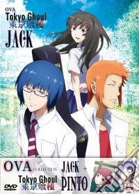 Tokyo Ghoul - Oav Collection (First Press) dvd