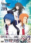 Tokyo Ghoul - Oav Collection (First Press) dvd
