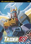 Indistruttibile Robot Trider G7 (L') - The Complete Series (Eps 01-50) (7 Dvd) dvd
