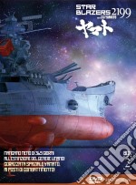 Star Blazers 2199 - Box #02 (Eps 14-26) (Ltd) (3 Dvd) dvd