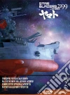 Star Blazers 2199 - Box #02 (Eps 14-26) (Ltd) (3 Dvd) dvd