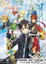 Sword Art Online II - Box #02 (Eps 15-24) (Ltd) (2 Dvd+Cd) dvd