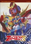 Invincibile Zambot 3 (L') - The Complete Series (4 Dvd) film in dvd di Yoshiyuki Tomino Yoshikazu Yasuhiko