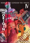 Mobile Suit Gundam - The Origin IV - Eve Of Destiny (First Press) dvd