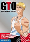G.T.O. - Great Teacher Onizuka - The Complete Series (Eps 01-43) (6 Dvd) dvd