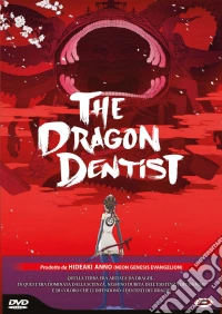 Dragon Dentist (The) (First Press) dvd