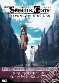 Steins Gate - The Movie - Load Region Of Deja Vu (First Press) dvd