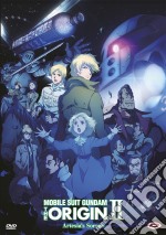 Mobile Suit Gundam - The Origin II - Artesia's Sorrow dvd