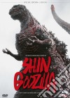 Shin Godzilla (SE) (First Press) (2 Dvd) dvd