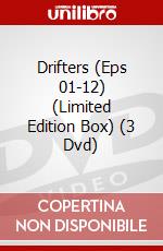 Drifters (Eps 01-12) (Limited Edition Box) (3 Dvd) dvd