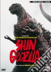 Shin Godzilla (SE) (2 Dvd) dvd