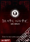 Death Note - The Complete Series (Eps 01-37) (5 Dvd) dvd