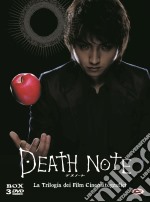 Death Note - La Trilogia Dei Film (3 Dvd)