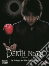 Death Note - La Trilogia Dei Film (3 Dvd) dvd