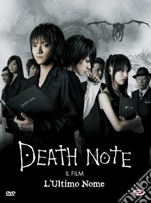 Death Note - Il Film - L'Ultimo Nome film in dvd di Shusuke Kaneko