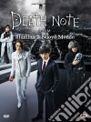 Death Note - Il Film - Illumina Il Nuovo Mondo film in dvd di Shinsuke Sato