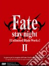 Fate/Stay Night - Unlimited Blade Works - Stagione 02 (Eps 13-25) (3 Dvd) (Limited Edition Box) dvd