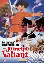 Grande Avventura Del Piccolo Principe Valiant (La) dvd