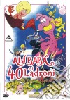 Ali Baba' E I 40 Ladroni film in dvd di Hiroshi Shidara