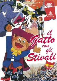 Gatto Con Gli Stivali (Il) dvd