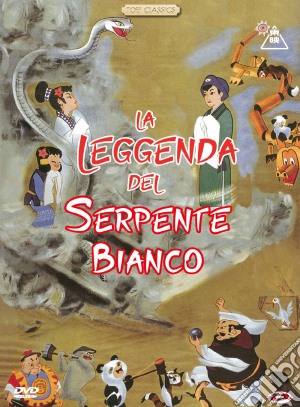 Leggenda Del Serpente Bianco (La) film in dvd di Taiji Yabushita