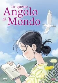 In Questo Angolo Di Mondo (Standard Edition) dvd