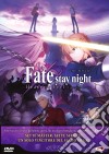 Fate/Stay Night - Heaven'S Feel 1. Presage Flower (First Press) dvd