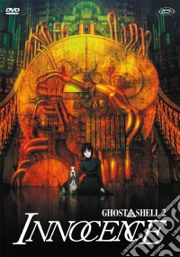 Ghost In The Shell 2 - Innocence (Standard Edition) dvd