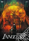 Ghost In The Shell 2 - Innocence (Standard Edition) film in dvd di Mamoru Oshii