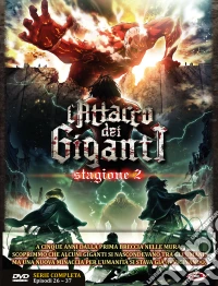 Attacco Dei Giganti (L') - Stagione 02 The Complete Series (Eps 26-37) (3 Dvd) dvd