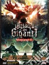 Attacco Dei Giganti (L') - Stagione 02 The Complete Series (Eps 01-12) (3 Dvd) dvd