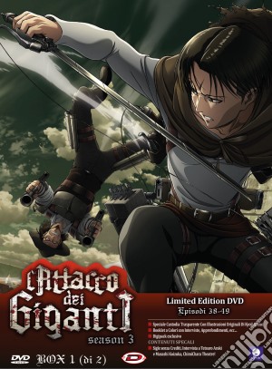 Attacco Dei Giganti (L') - Stagione 03 Box #01 (Eps 01-12) (3 Dvd) (Ltd Edition) film in dvd di Tetsuro Araki