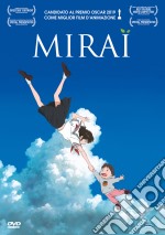 Mirai (Standard Edition) dvd