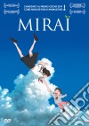 Mirai (Standard Edition) film in dvd di Mamoru Hosoda