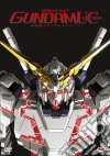 Mobile Suit Gundam Unicorn - Complete Oav Box-Set (Standard Edition) (4 Dvd) dvd