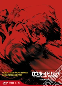 Cowboy Bebop - The Complete Series (Eps 01-26) (4 Dvd) dvd